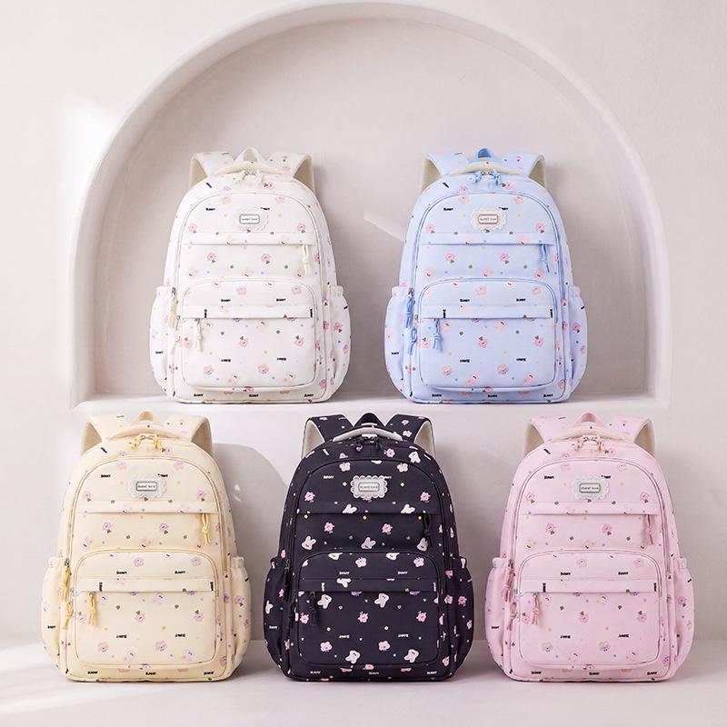 Soft Floral Children's Crossbody Bag for Girls - Large Capacity Backpack for Primary School Students