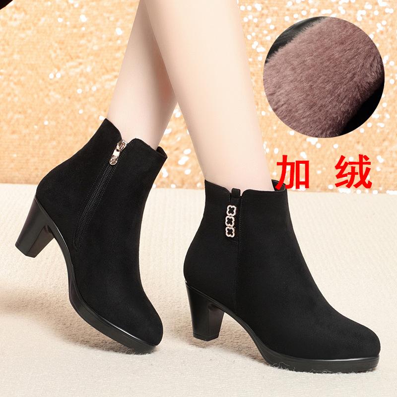 Spring and Autumn Single Boots Women's New Women's Boots High Heel Boots Thick Heel Small Short Boots Women's Autumn and Winter Fleece Martin Boots