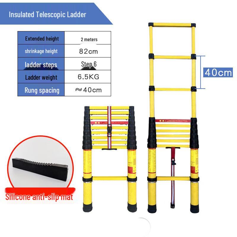 Jundingying 2-Meter Fiberglass Telescopic Ladder