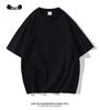 Men's 2025 Summer Trendy Pure Cotton Loose Round Neck Short Sleeve T-Shirt