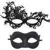 Set of 2 Comfortable Couple's Masquerades Mask Stylish Party Mask Accessory for Masquerades Balls and Costume Parties