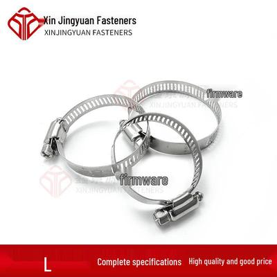 Stainless Steel American Hose Clamp: 10mm Wide for Range Hood and Fire Water Pipes