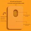 For Magsafe Strong Magnetic Card Holder Case For iPhone 17 Pro Max 17 Air 16 15 14 Plus 13 12 11 Phone Leather Wallet Bag Cover
