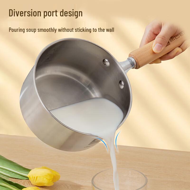 KBH 316 Stainless Steel Baby Food Milk Pot