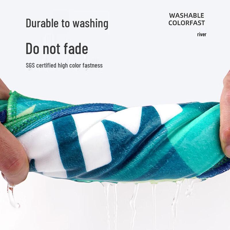 Baizi'en Quick-Dry Basketball Sports Towel