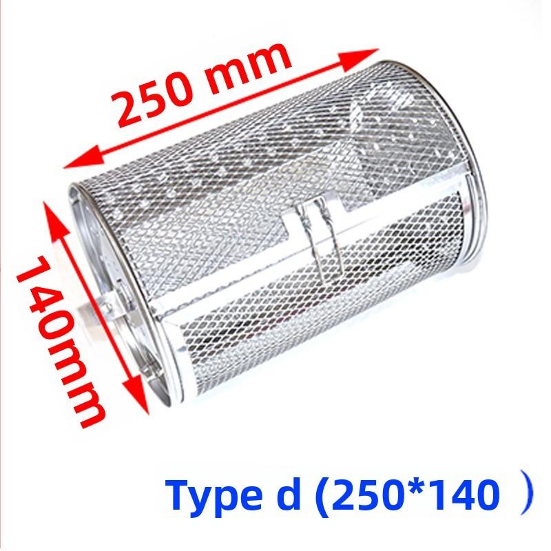 Modern Stainless Steel Roasting Basket With Removable Design For Oven Nut And Seed Preparation