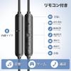 Wired Earphones with Mic, 3.5mm Thickness, In-Ear Protection, Call Acceptance, Volume Adjustment, Sound Leak Prevention, Clear Sound Quality,