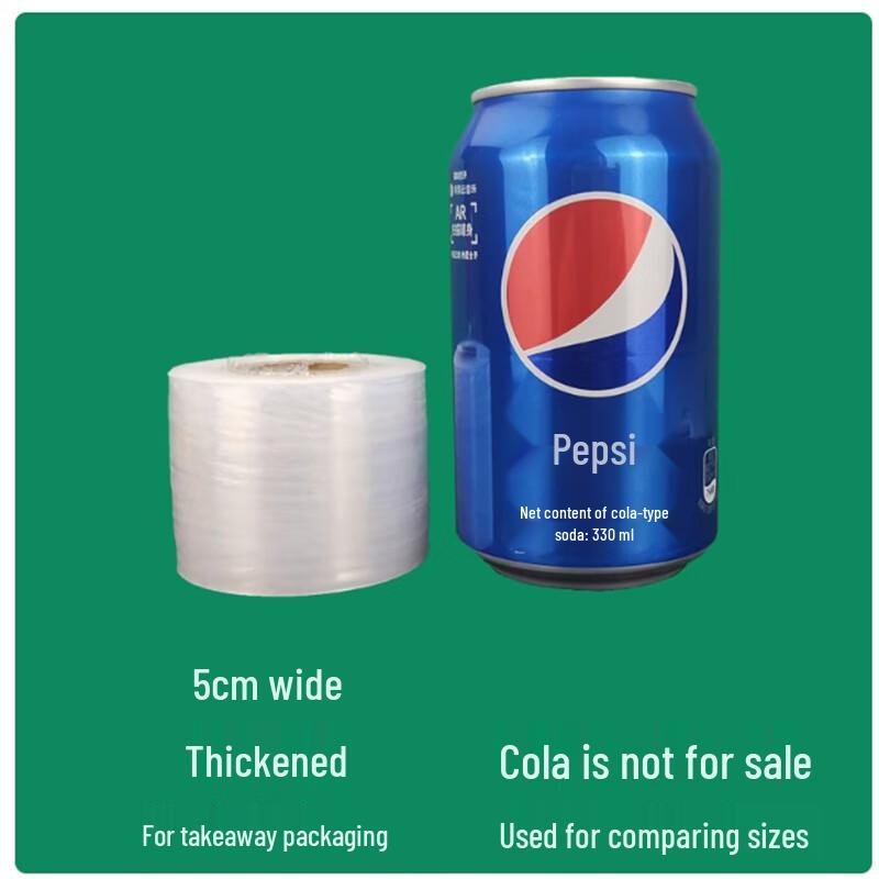 Commercial Disposable Stretch Wrap Film