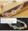 Gin no November birthstone citrine mix natural stone power stone ladies bracelet amulet good luck [Shinjuku Kura] 17.5cm