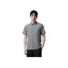Anta Champion All-Weather Series Quick-Dry Polo Shirt Men Shirts Monet-Gray 152520110-1
