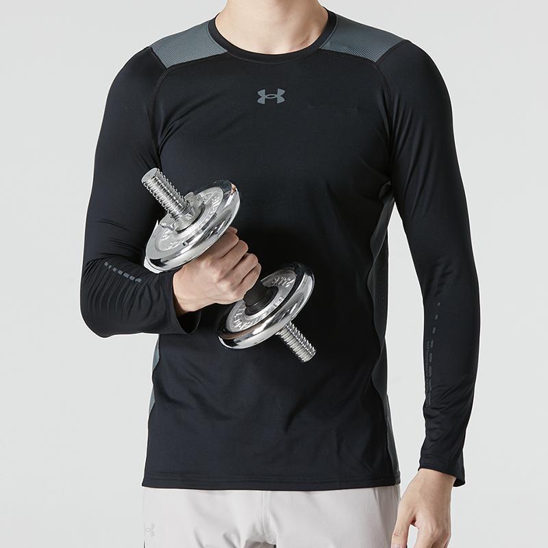 Under Armour Color Block Logo Sports Casual Crew Neck Long Sleeve T-Shirt Men Tops Black 1370659-001