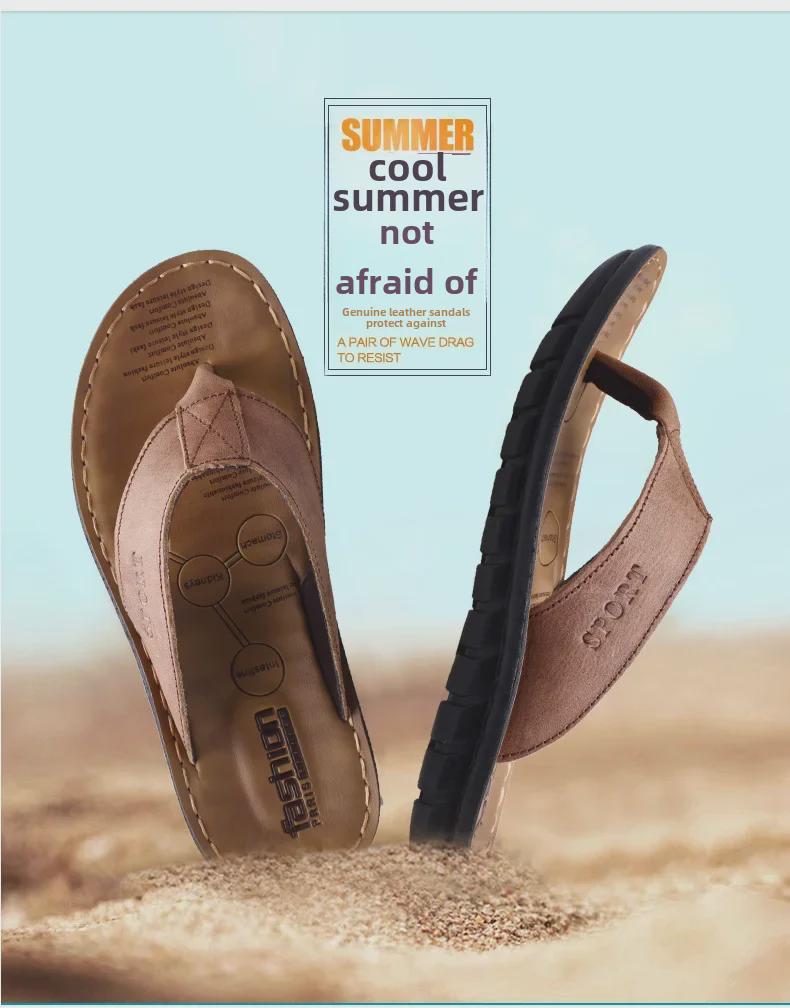 Pánské kožené sandály 2025 pro dvojí účel - Trendy letní žabky na pláž a k řízení