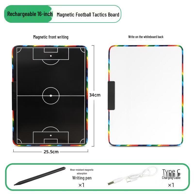 De Ruien Electronic Sports Tactics Board