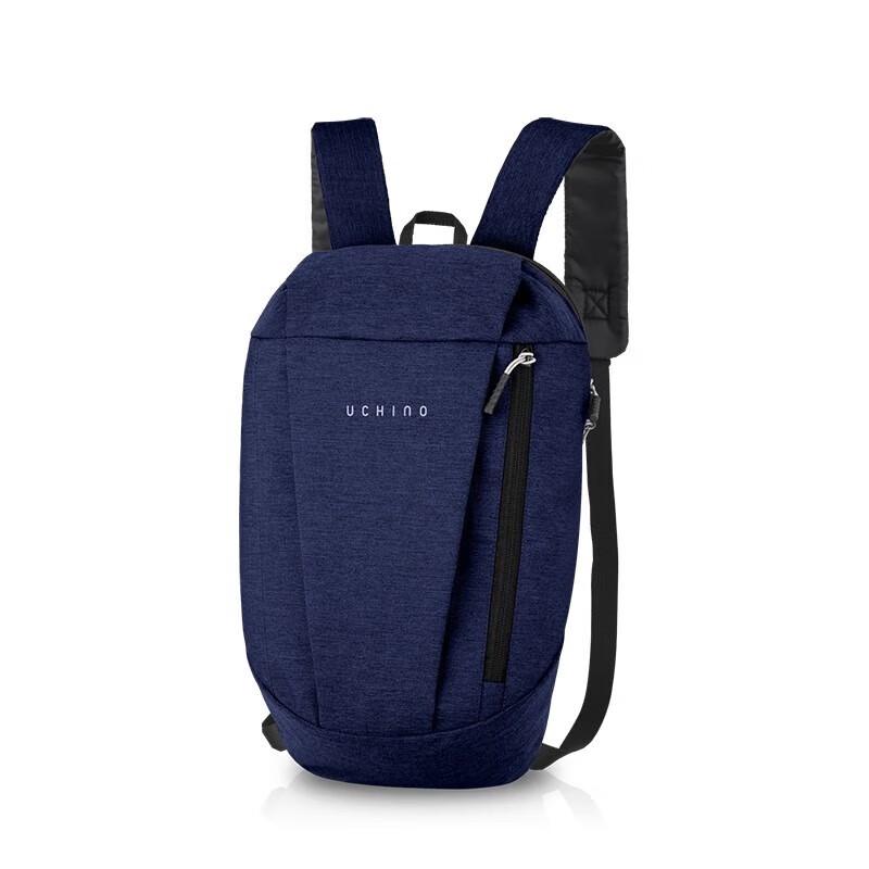 Uchino Portable Short-Distance Backpack