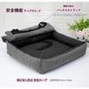Freemos Car Bed for Small Pet Safety Seat for Removable One Dogs, Washable, Vehicles, Anti-Ejection, (Black, Size)