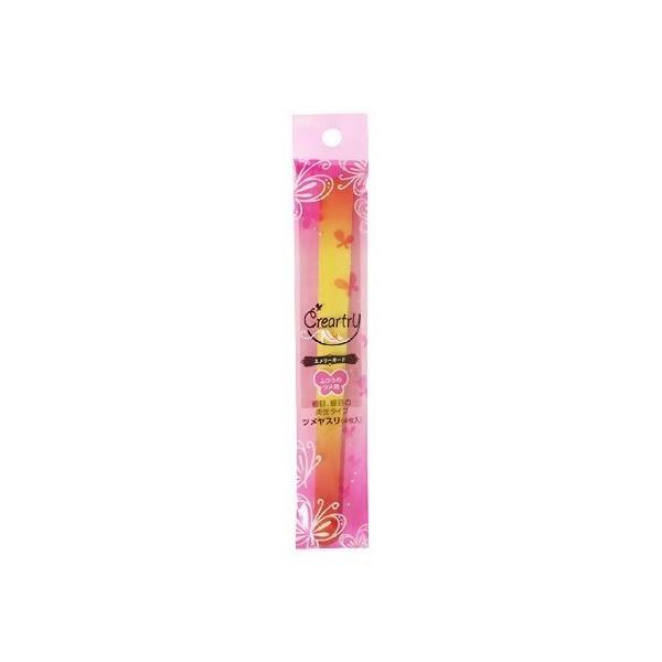 KAI Creartry Emery Boards  Regular  Weak Nails