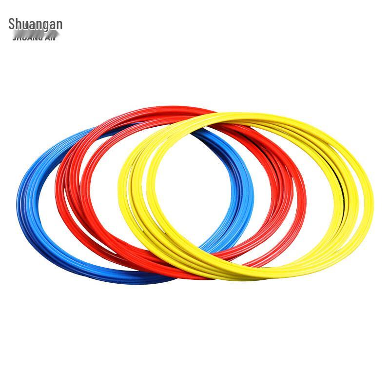 Shuangan Football Training Agility & Marker Equipment