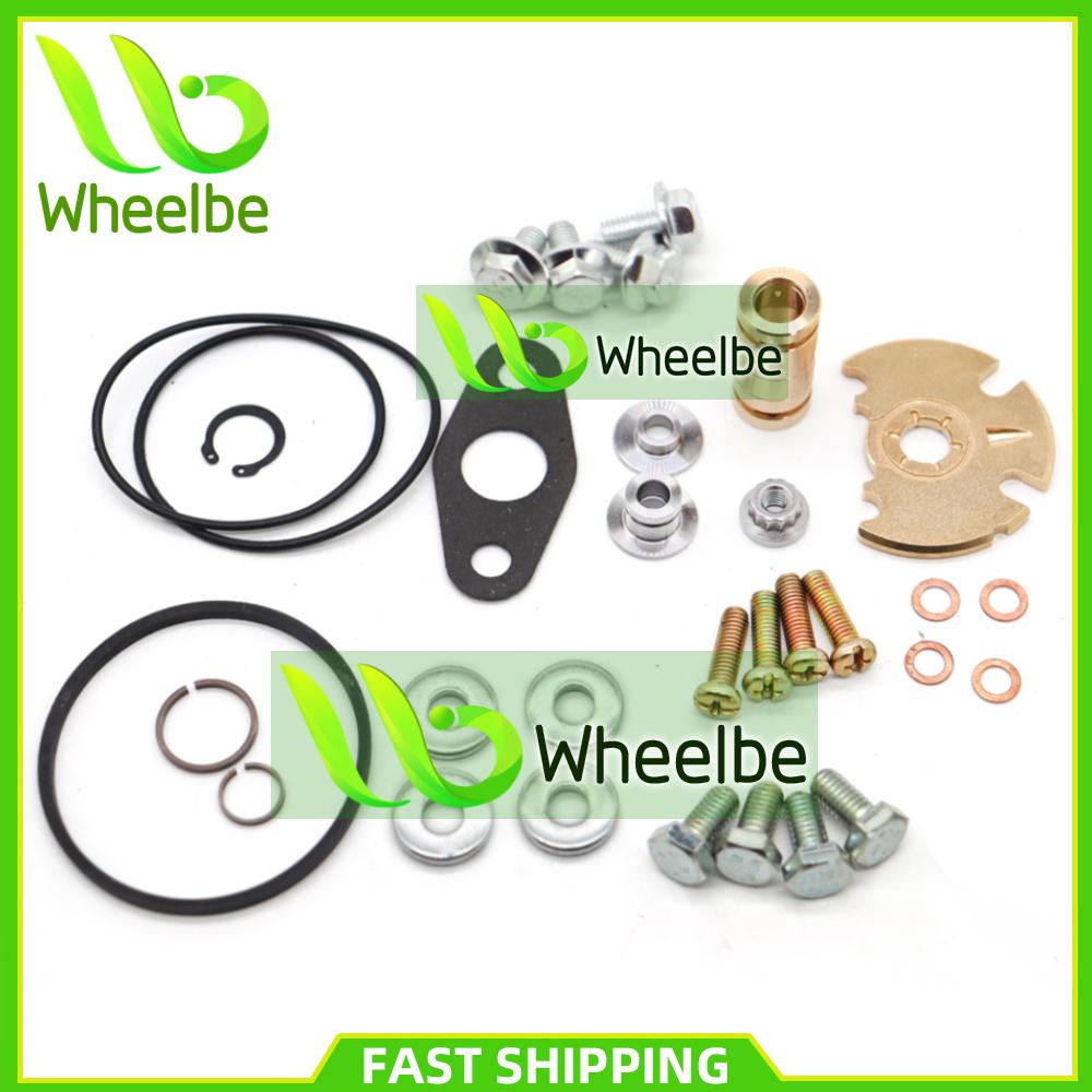 NEW GT15 GT17 GT18 GT20 GT22 GT25 Turbo Kit For Garrett Turbocharger Kit 787556 724930 717858 757886 765155 781743 720855 733952