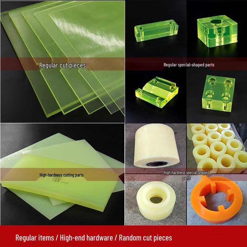 Baidate Wear-Resistant Polyurethane Sheet
