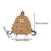 Cookies Kids Backpack Fashion Lovely Travel Bag for Gift Childrens Day Preschool