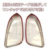 Speed Garage Chrome Door Side Mirror Covers and Garnishes for Toyota Custom Parts Noah/Voxy (90 Series) - Dress-Up