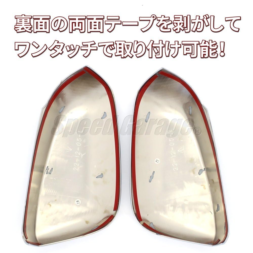 Speed Garage Chrome Door Side Mirror Covers and Garnishes for Toyota Custom Parts Noah/Voxy (90 Series) - Dress-Up