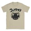 Gango Kaiju Uultraunisex T Shirt Unisexs 100 Cotton Awesome Tshirts Crew Neck Tee Shirt Short Sleeve Clothes Party