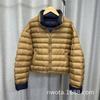 White duck down new down jacket women's short contrasting color stand-up collar ribs double-sided color matching warm jacket