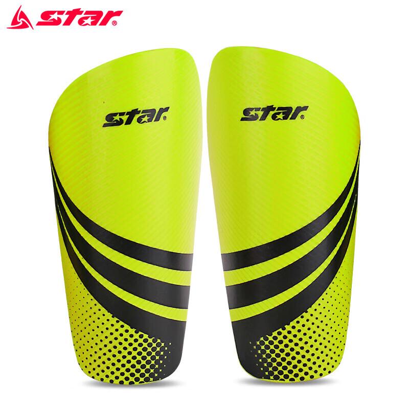 RUNJOY Adult Football Shin Guards