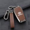 Car Key Case For Toyota 86 Camry Corolla Crown Highlander Rav4 Alphard Vellfire Venza Yaris Prado Hilux Fortuner Land Cruiser