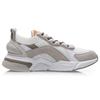 Li Ning Fashion Non Slip Lightweight Low Top Casual Shoes Men's Silver Fish Gray AGLP125-4
