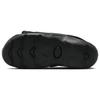 Nike Sunray Adjust 6 GS 'Black White' DX5544-002