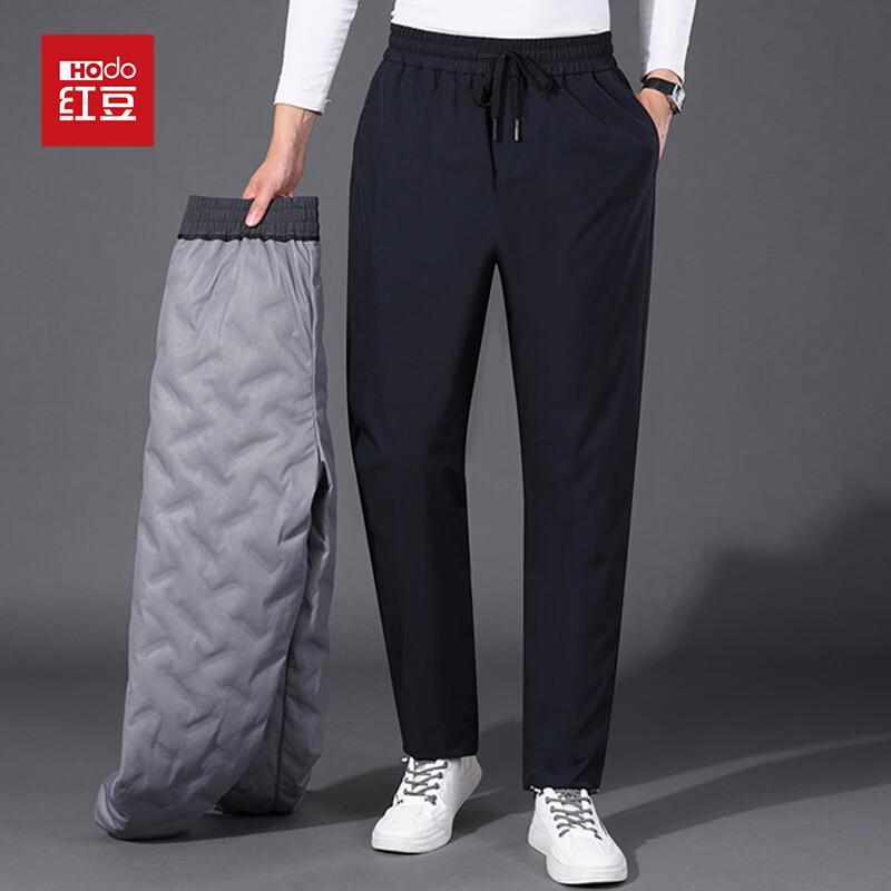 Men's 90% Goose Down Thickened Casual Trousers