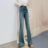 Spring 2026 Korean-Style High-Waisted Slimming Micro-Flare Jeans