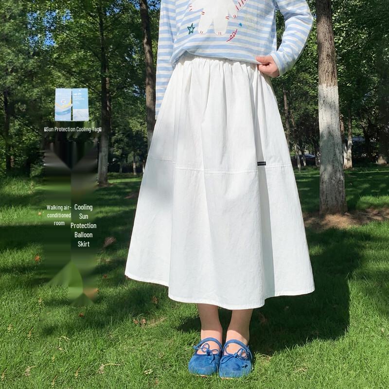 Girls  Solid A-line Sun Protection Skirt 150