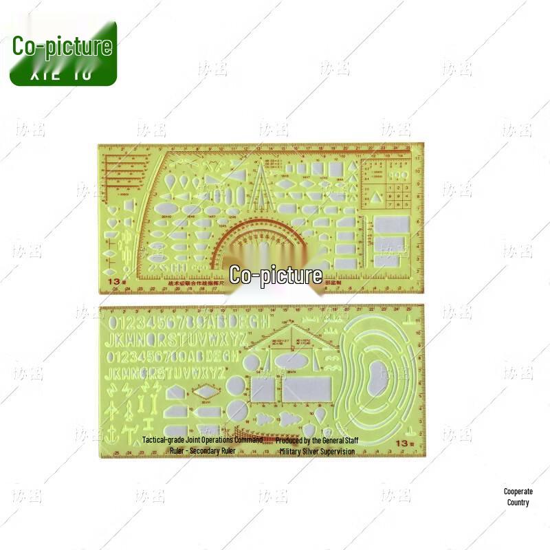 Tactical Command Ruler