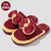 Wedding slippers festive couple big red wedding four seasons indoor cotton slippers double happiness wedding slippers