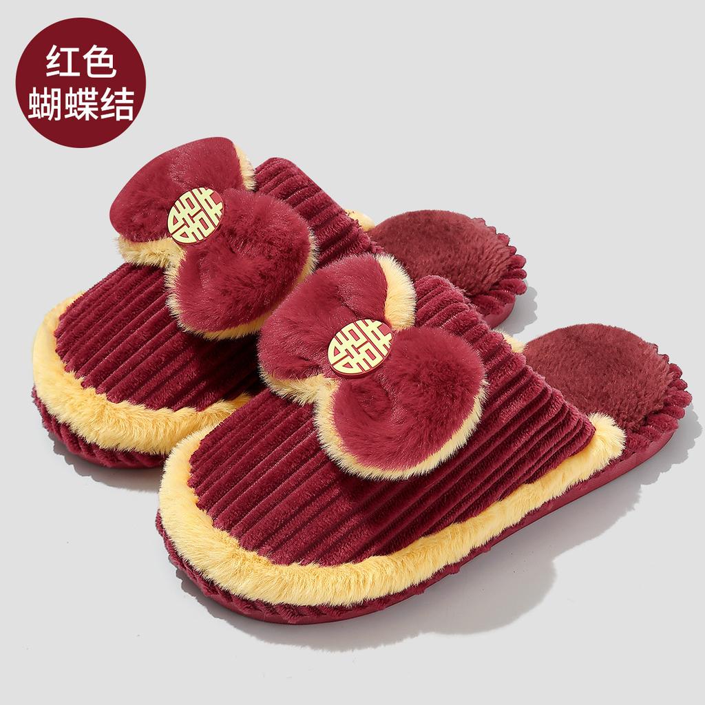 Wedding slippers festive couple big red wedding four seasons indoor cotton slippers double happiness wedding slippers