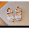Mädchen Prinzessinnenschuhe Funkelnde Kristallschuhe für Mädchen, Kleinkind Freizeitschuhe Niedliche Mädchenschuhe Schleifenschuhe Lässige Kinderschuhe