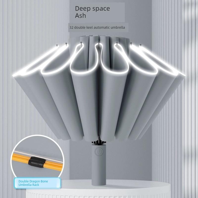 32-Rib Umbrella for Men and Women, Fully Automatic, Reverse Large Size, Double Folding, Heavy Rain Special, Car Storage, Dual-Use for Sun and Rain