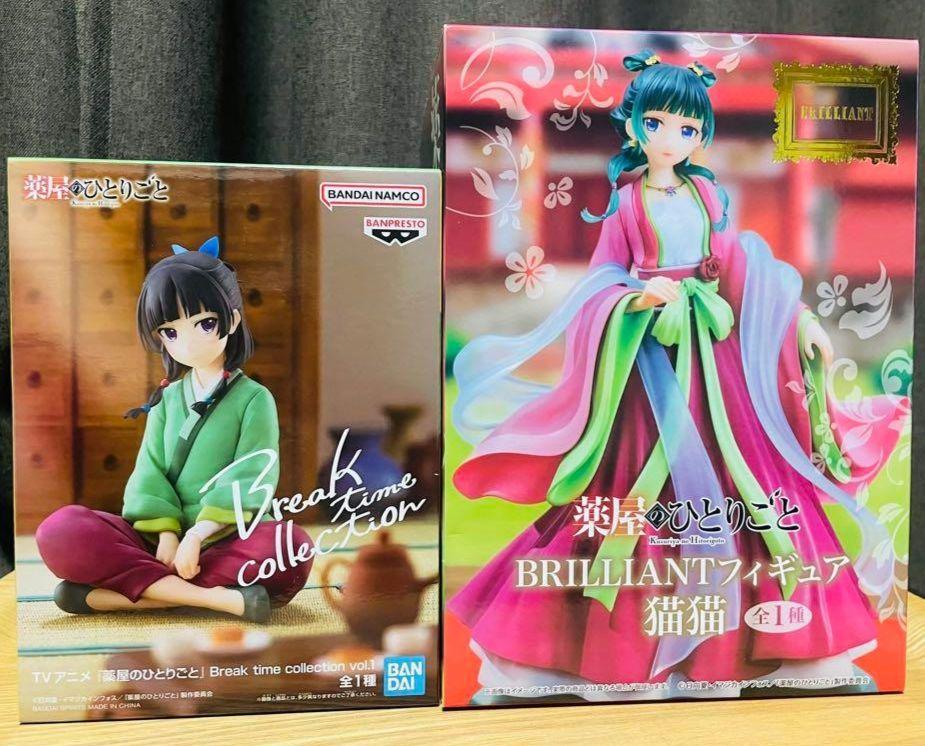 

[Б/У] Монолог фармацевта Фигурка Неко Неко