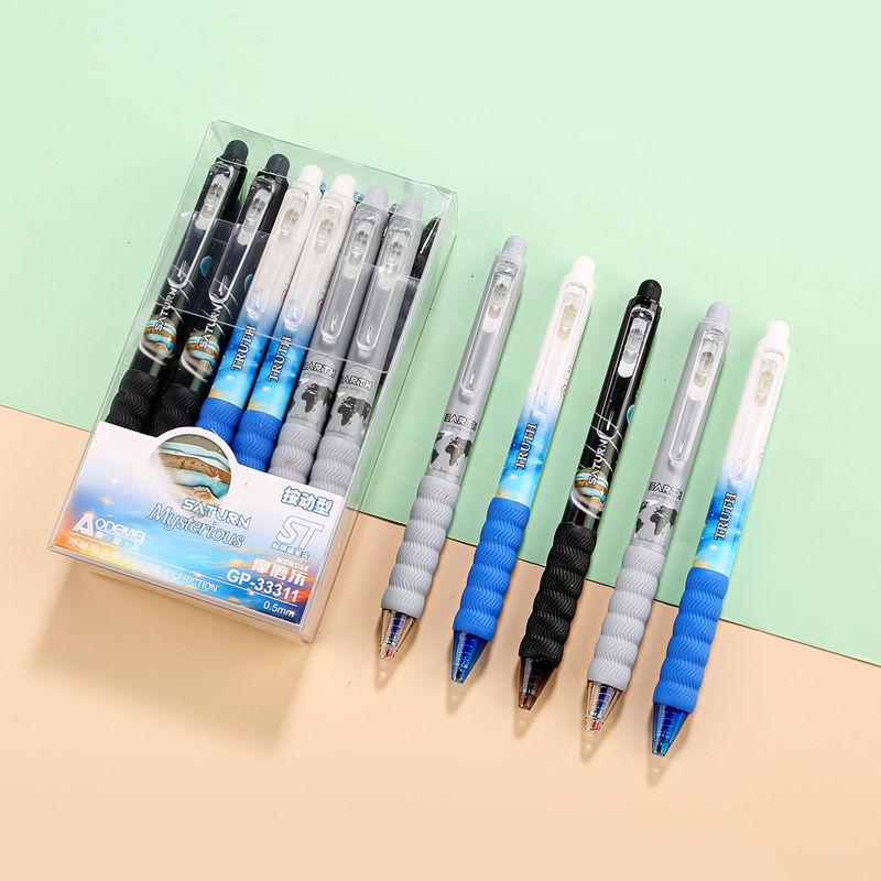 Thick Barrel Erasable Click Pen 0.5mm Bullet Tip, Blue/Black