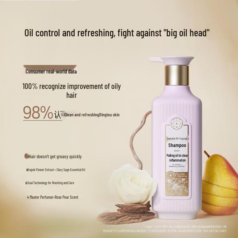 San Sheng Hua Pehchaolin Essential Oil Fragrance Shampoo