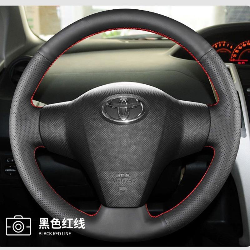 For Toyota Yaris 2008 2009 2011