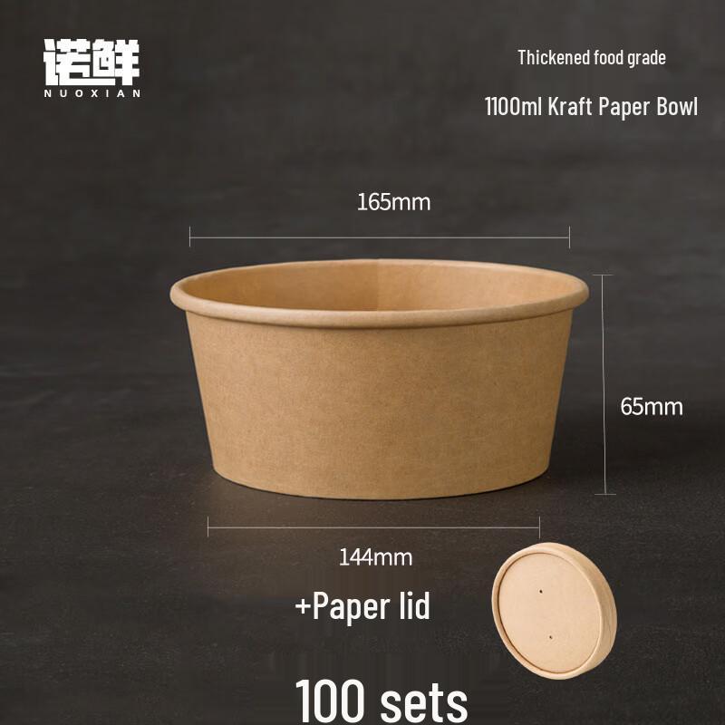 Nuoxian Disposable Round Kraft Paper Bowls with Lids