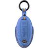 Nissan X-Trail, Kicks, Sylphy, Bluebird Alcantara Suede Key Case Cover
