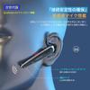 Laza-Vally Japanese Voice Wireless Earbuds with Qualcomm Smart Chip, Bluetooth [aptX™ & aptX™ HD, SBC & AAC Support, Dual Microphone Call Design,