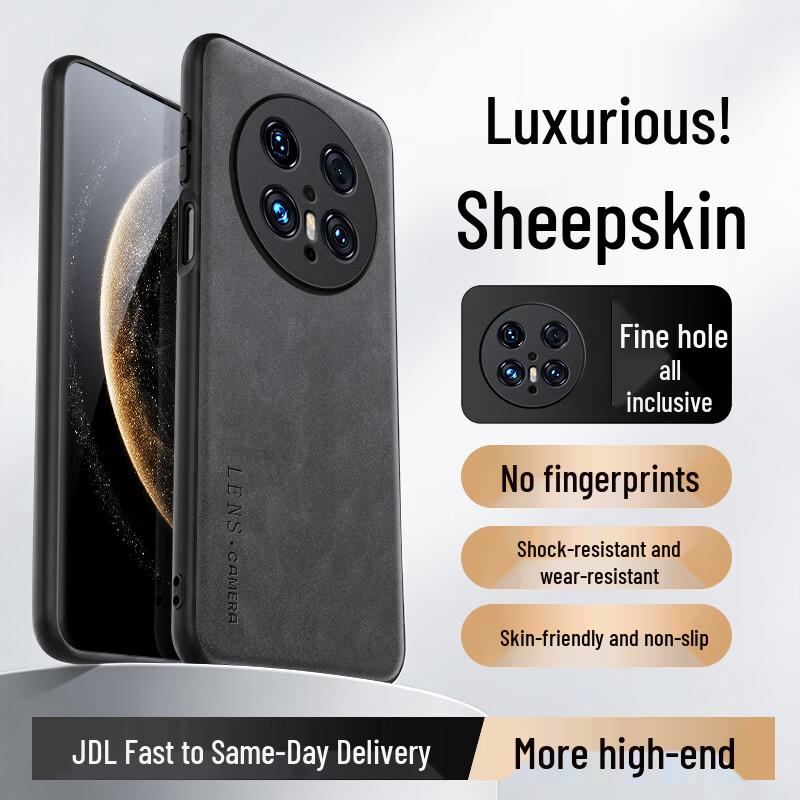 

Luxury Leather Texture Full-Protection Phone Case for Huawei Mate Huawei Mate70 Pro/70 Pro+
