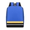 Elementary School Bag Children's Backpack Training Bag Kindergarten Backpack Lightweight