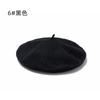 Woolen Beret Women's Autumn and Winter Vintage Versatile Fashion British Bud Painter Hat Tide